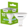 Лампа светодиодная MR16 софит 10Вт 230В 6500К GU5.3 GENERICA