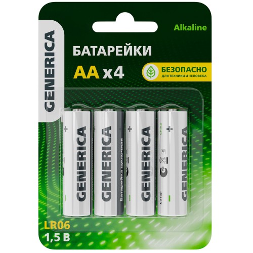 Батарейка щелочная Alkaline LR06/AA (4шт/блистер)