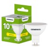Лампа светодиодная MR16 софит 10Вт 230В 3000К GU5.3 GENERICA