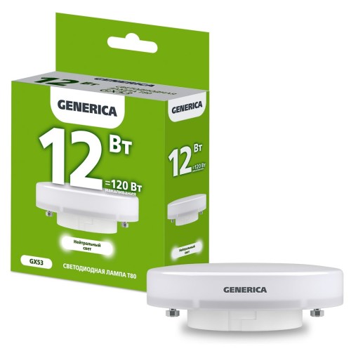 Лампа светодиодная T80 таблетка 12Вт 230В 4000К GX53 GENERICA