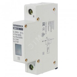 Ограничитель импульсных перенапряжений ОПС1-C 1Р 10/40кА 230В GENERICA