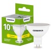 Лампа светодиодная MR16 софит 10Вт 230В 3000К GU5.3 GENERICA