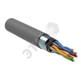Витая пара F/UTP кат 5E 4 пары PVC 305м серый GENERICA