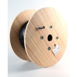 Кабель нагревательный резистивный двухжильный SNOW/2p 1950/30 секция 65 метров
