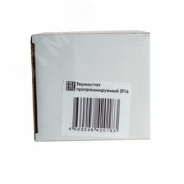 Термостат програмируемый ST16 белый