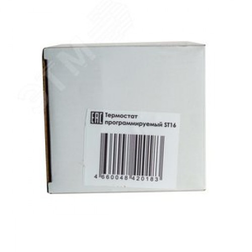 Термостат програмируемый ST16 белый