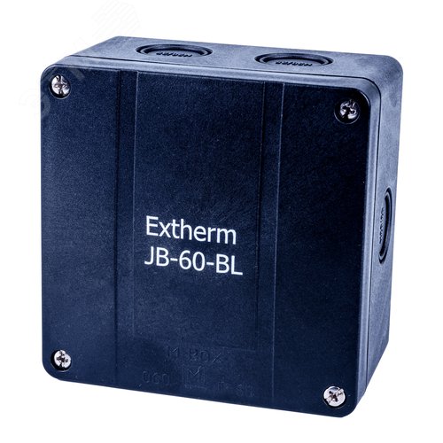 Коробка распределительная 110*110*67 мм IP 65, черная, в комплекте с клеммным рядом 5х6 кв.мм, 41А