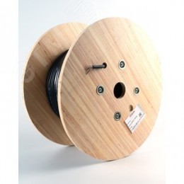 Кабель нагревательный резистивный двухжильный SNOW/2p 1950/30 секция 65 метров