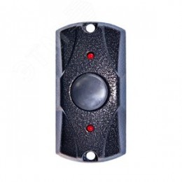 Кнопка выхода накладная вандалозащищенная