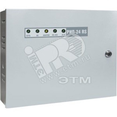 Источник питания резервированный 24 В 2 А (10 мин-2.2 А) передача данных и управление