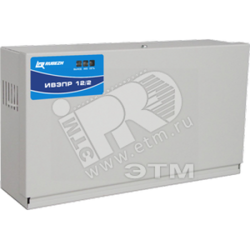 Источник вторичного электропитания резервированный, ИВЭПР