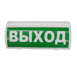 Оповещатель пожарный световой адресный радиоканальный ВОСХОД-Р