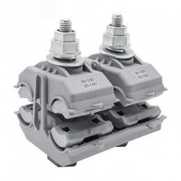 RPN 150 зажим ответвительный