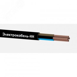 Кабель силовой КГТП-хл 4х70(N) 220/380-2 ТРТС