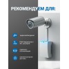 ББП РАПАН-20 Li-ion+3х18650
