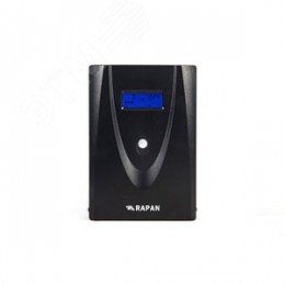 Источник бесперебойного питания Line-interactive RAPAN-UPS 3000 ВА/1800 Вт 1,5 мин Tower 2хIEC 320 C13, 2хCEE 7/4