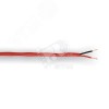 Кабель КПСВВнг(А)-LS 1х2х1.0