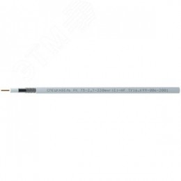 Кабель РК75-3.7-330фнг(A)-HF