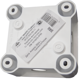 Коробка монтажная КМ-1010(П)-IP55