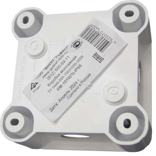 Коробка монтажная КМ-1010(П)-IP55
