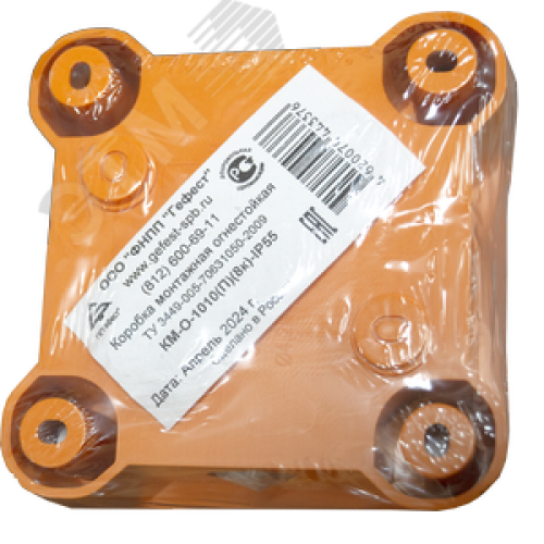 Коробка монтажная огнестойкая КМ-О-1010(П)(8к)-IP55
