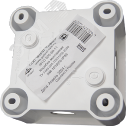 Коробка монтажная КМ-1010(П)-IP55