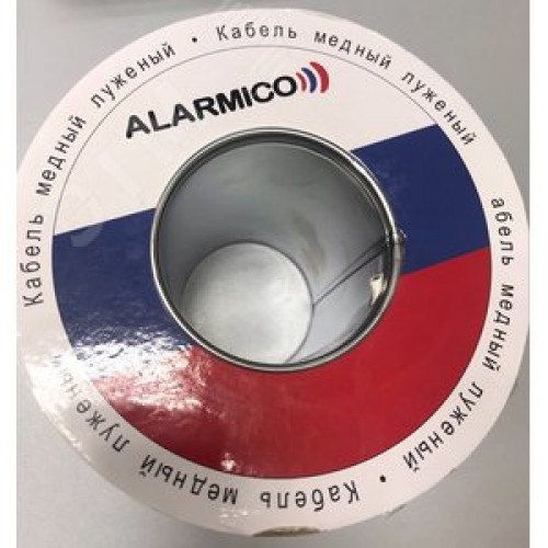 Кабель для систем сигнализации KAB 2х0.22 (100м)  (KAB 2/100)