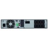 Источник бесперебойного питания Online Innova RT II 2000 ВА/2000 Вт фаза 1/1, Tower/Rack, 8хC13 RS232 и USB type B и Порт SNMP, c АКБ