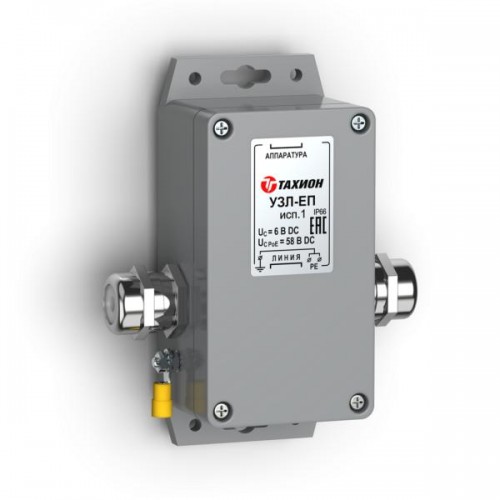 Уличное устройство защиты 1-го порта локальной сети Ethernet 10 Base-T/100 Base-TX/1000 Base-T, в том числе, использующих технологию PoE стандартов IEEE 802.3af, IEEE 802.3at и IEEE 802.3bt, - 55° ? +85°С, IP66,   (УЗИП, грозозащита)