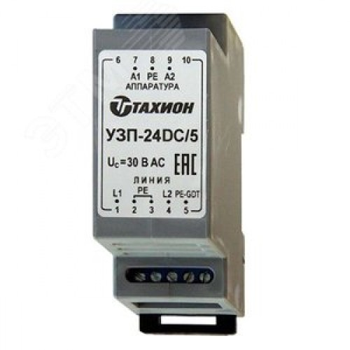 Устройство защиты цепей вторичного электропитания 24VDC, IP66, (УЗИП, грозозащита)