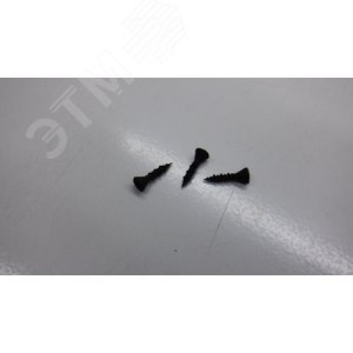 Саморез 3.9x19 ГВЛ двухзаходная резьба оксидный (235шт)