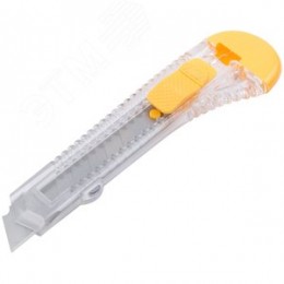 Нож технический 18 мм пластиковый