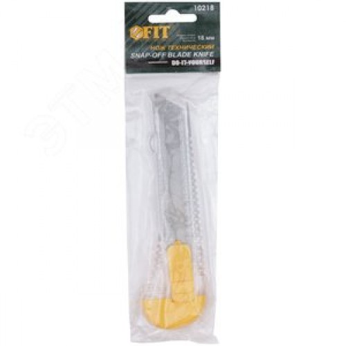 Нож технический 18 мм пластиковый