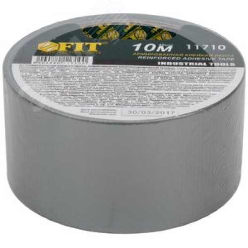 Лента универсальная армированная (ducttape) 48 мм х 10 м