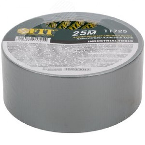 Лента универсальная  армированная (ducttape) 48 мм х 25 м