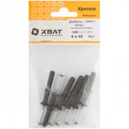 Дюбель-гвоздь 6х40 потайной бортик, полипропилен (6шт)