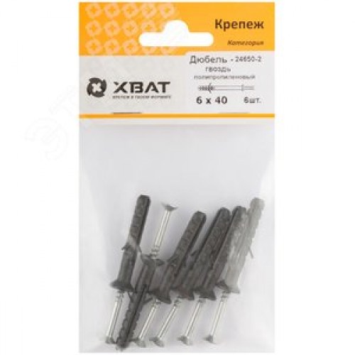 Дюбель-гвоздь 6х40 потайной бортик, полипропилен (6шт)