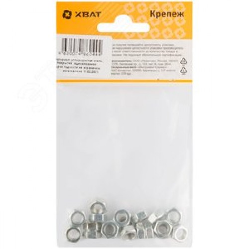 Гайка DIN934 М6 шестигранная оцинкованная (19 шт)