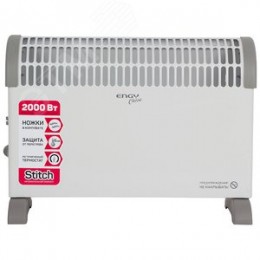 Конвектор электрический EN-2000A Classic