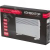Конвектор электрический EN-2000