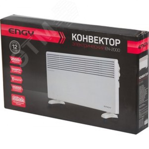 Конвектор электрический EN-2000