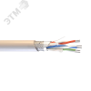 Кабель симметричный СегментКИ-485-ЭВнг(А)-LS 2x2x0.6