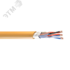 Кабель огнестойкий КОПСЭнг(А)-FRLS 1x2х0.67