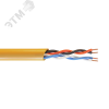 Кабель огнестойкий КПСнг(А)-FRHF 1х2х1.5