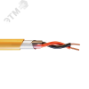 Кабель огнестойкий КПСЭнг(А)-FRLS 2х2х2.5