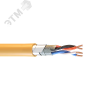 Кабель огнестойкий КПСЭСнг(А)-FRHF 1х2х1.5