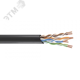 Витая пара СегментЛАН U/UTP Cat5e ZHнг(А)-FRHF 2х2х0.52