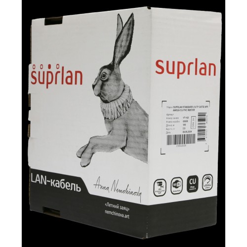 Витая пара U/UTP кат 5e 4x2xAWG24 Standart Cu PVC IN 100м (RUS)