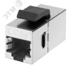 Соединитель проходной 8P8C (RJ-45) FTP. Cat.5e