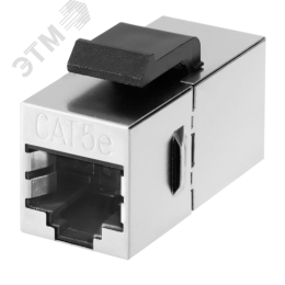 Соединитель проходной 8P8C (RJ-45) FTP. Cat.5e
